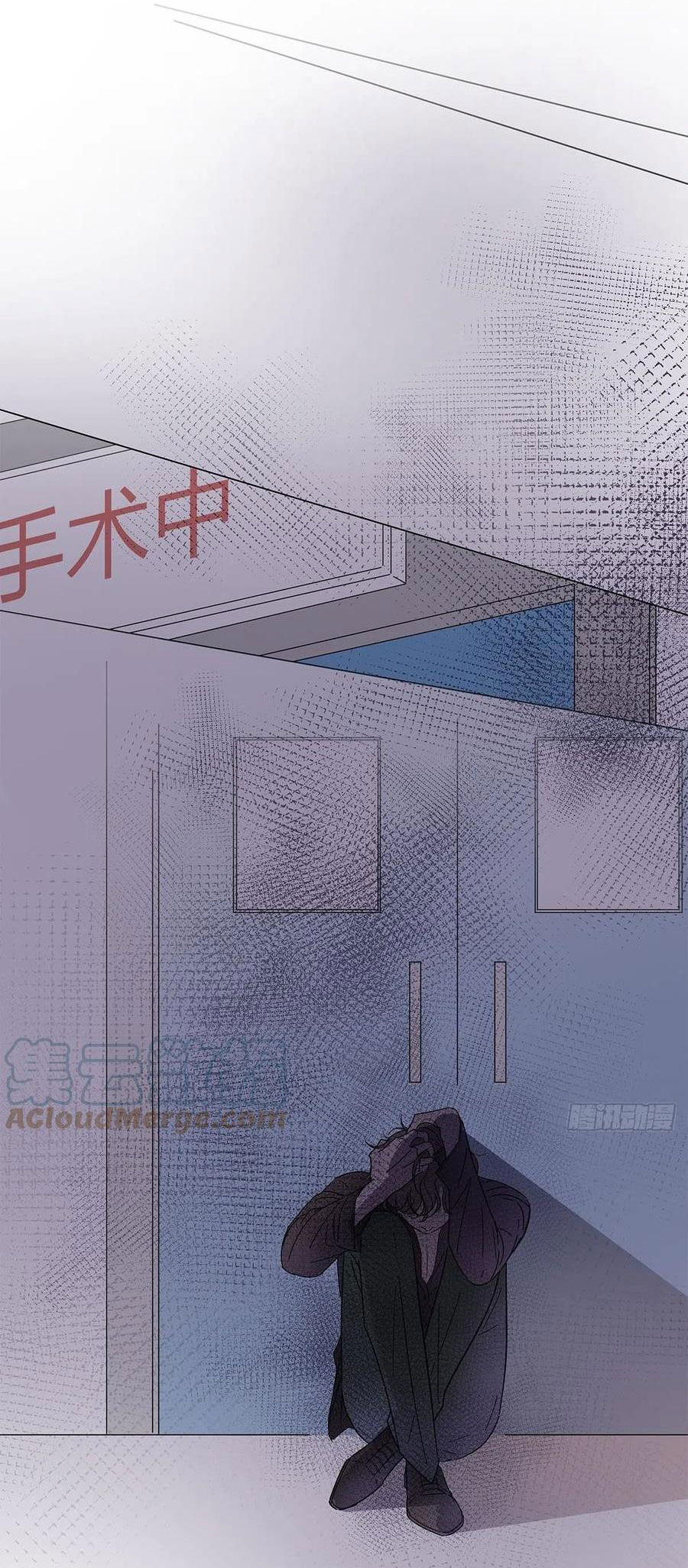 hôm nay nam giả trang nữ vẫn chưa được cầu hôn! chapter 50 17