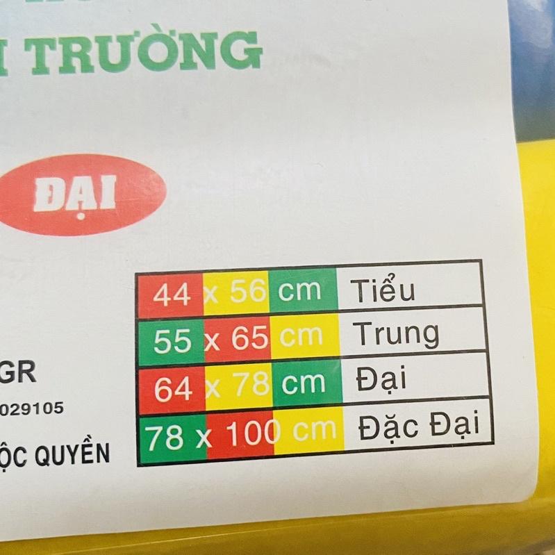 Túi Rác Tự Huỷ Sinh Học Đại Hoàng Nguyên 1kg 3 Cuộn Đại/Trung/Tiêu/Đặc Đại Bảo Vệ Môi Trường