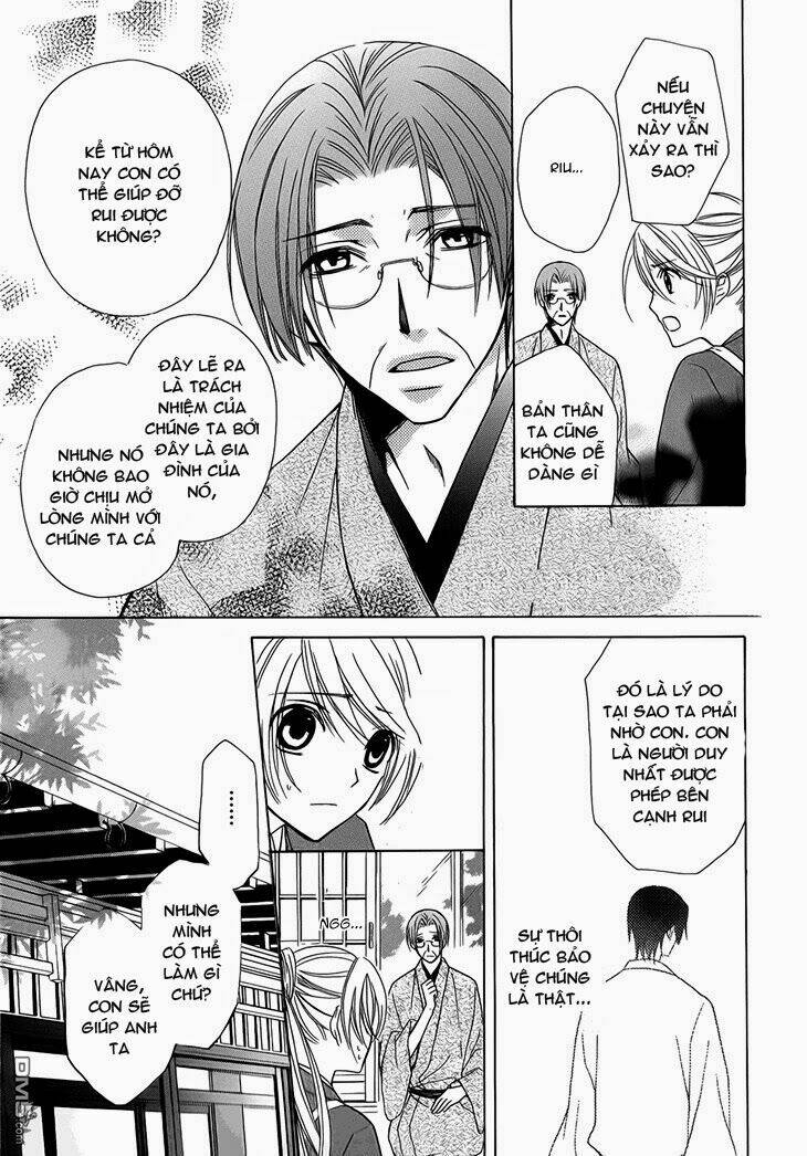 akaki tsuki no mawaru koro chapter 3.2 11