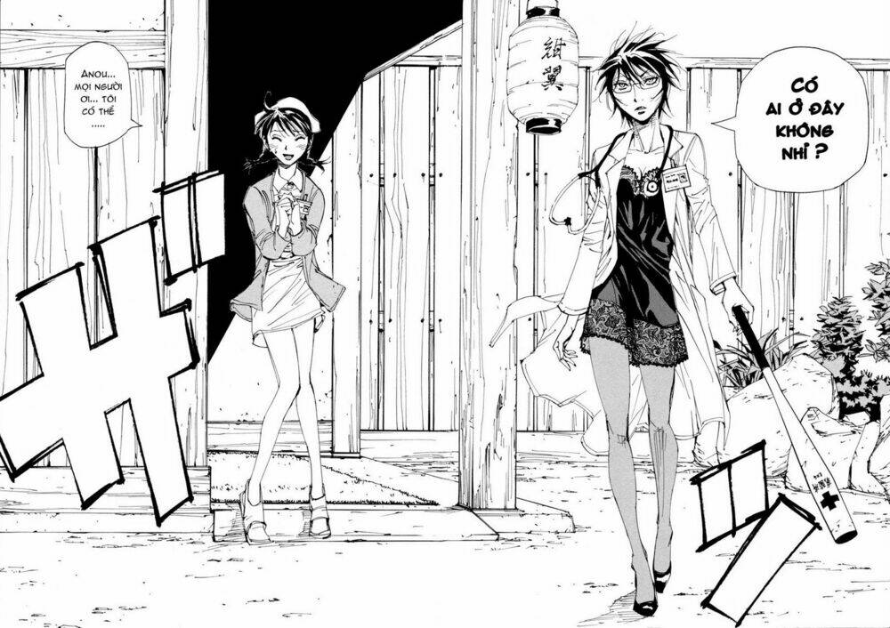 dageki joi saori chapter 8 22