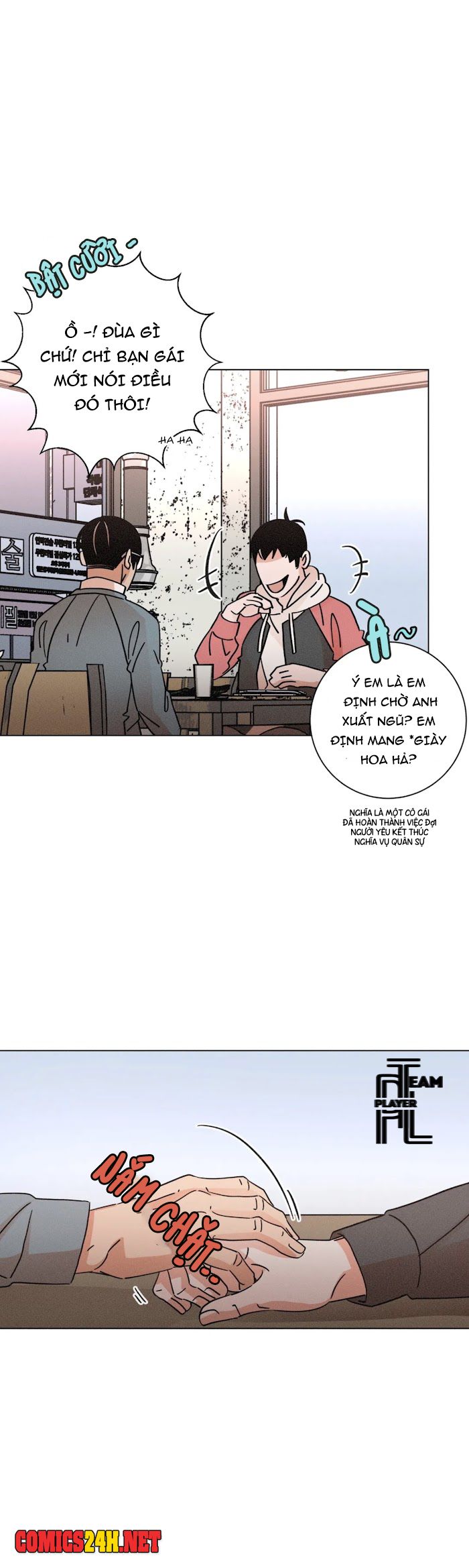 ouroboros chapter 44 20