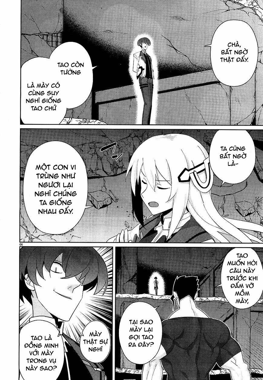 gakusen toshi asterisk chapter 17 7