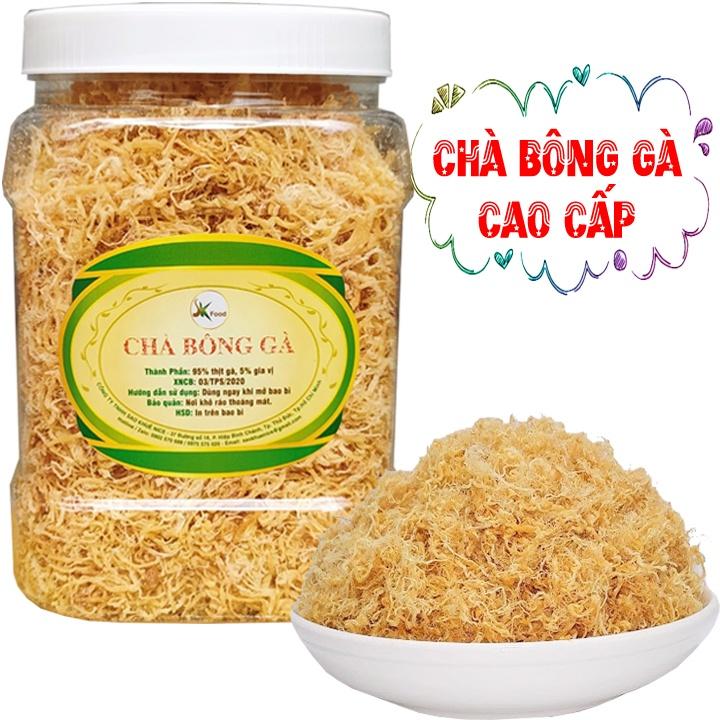 500G HŨ CHÀ BÔNG SỢI THỊT GÀ CAO CẤP SK FOOD