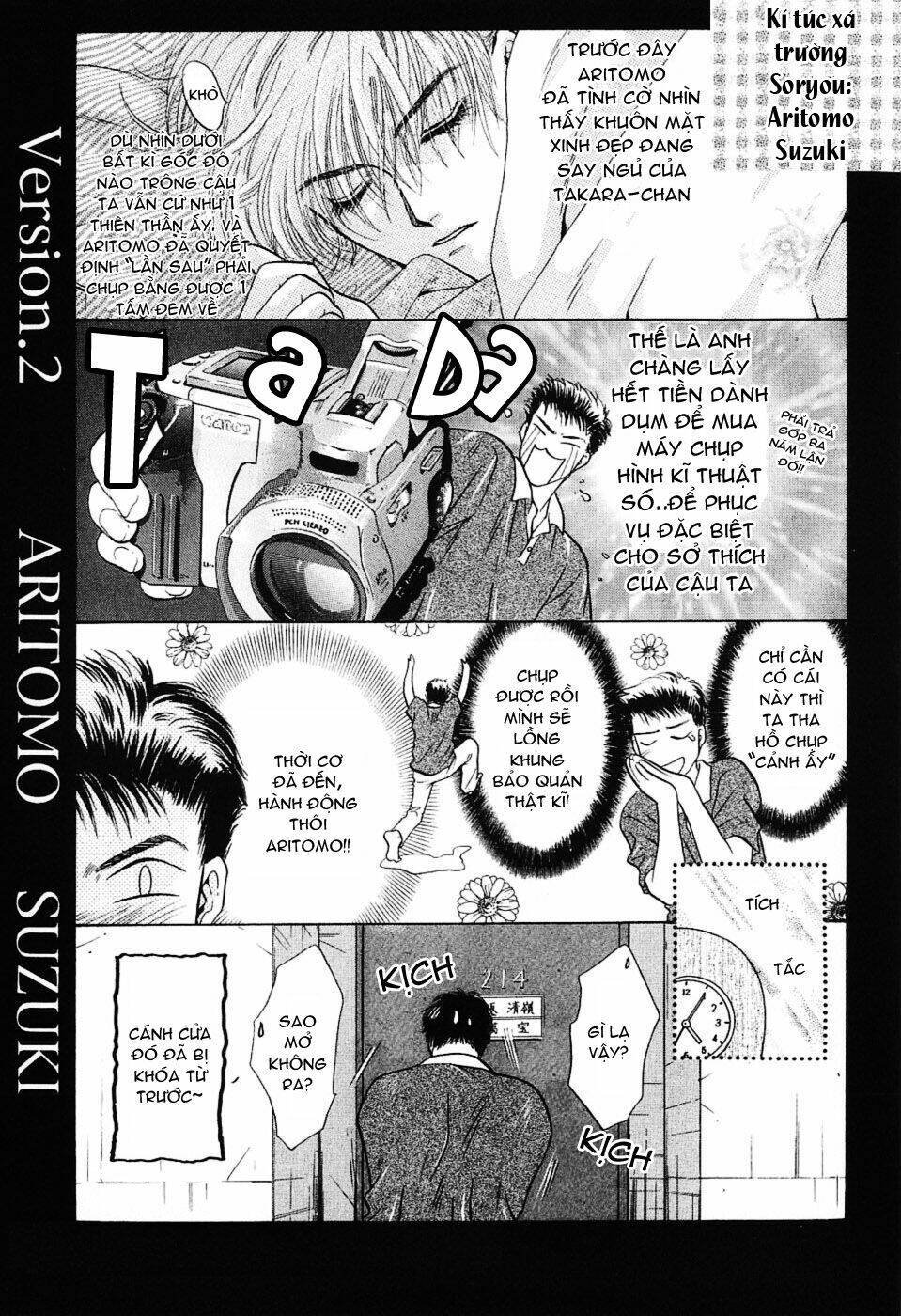 komatta toki ni wa hoshi ni kike! chapter 12 41