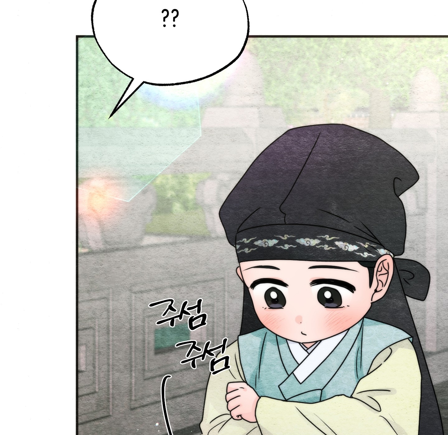 Cương Nhân chapter 89.1 30