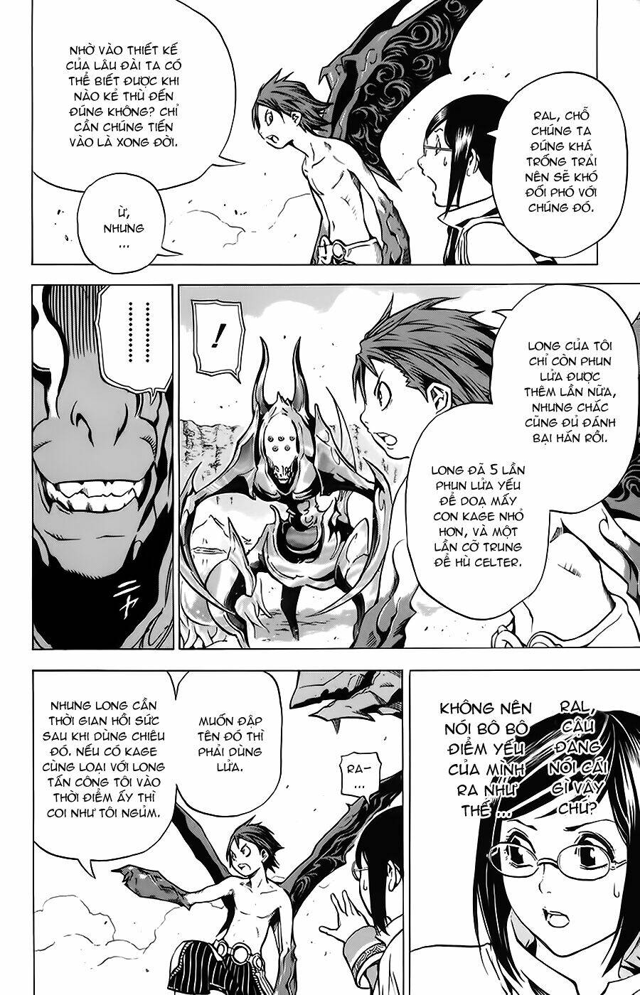 rồng xanh grado chapter 7 4