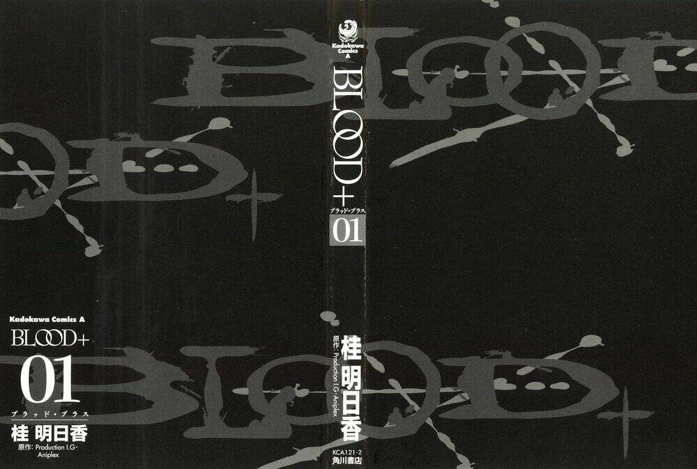 blood+ chapter 1 2