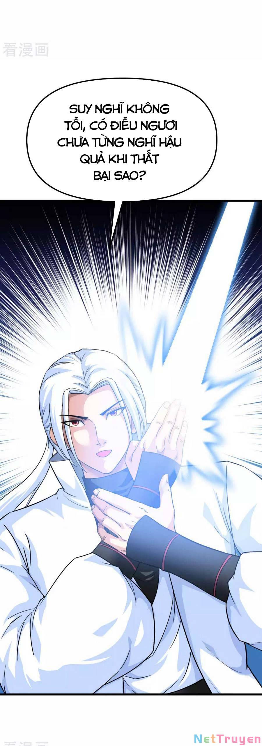 trọng sinh ta là đại thiên thần chapter 122 6