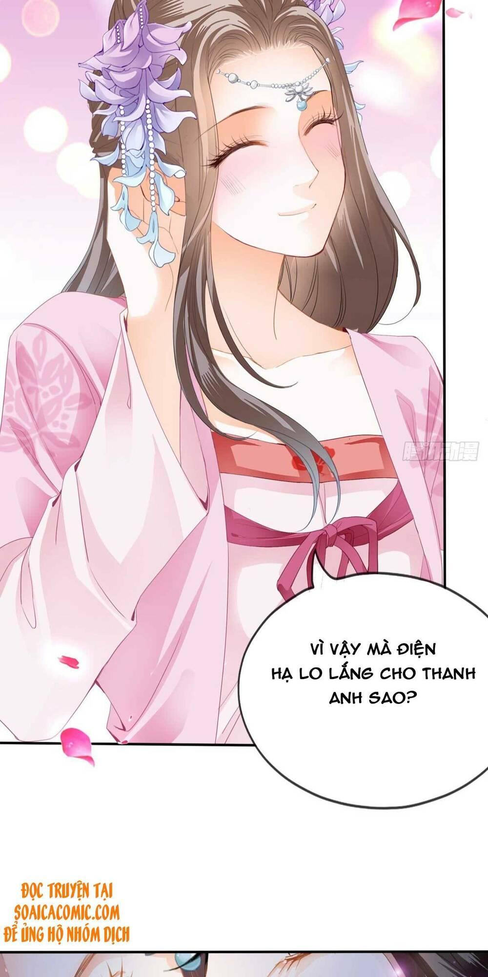 bổn vương muốn nàng chapter 82 32