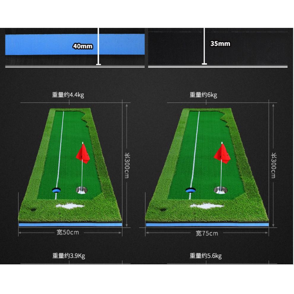 Thảm Tập Golf Putting Thế hệ Mới PGM - Hàng Chính Hãng