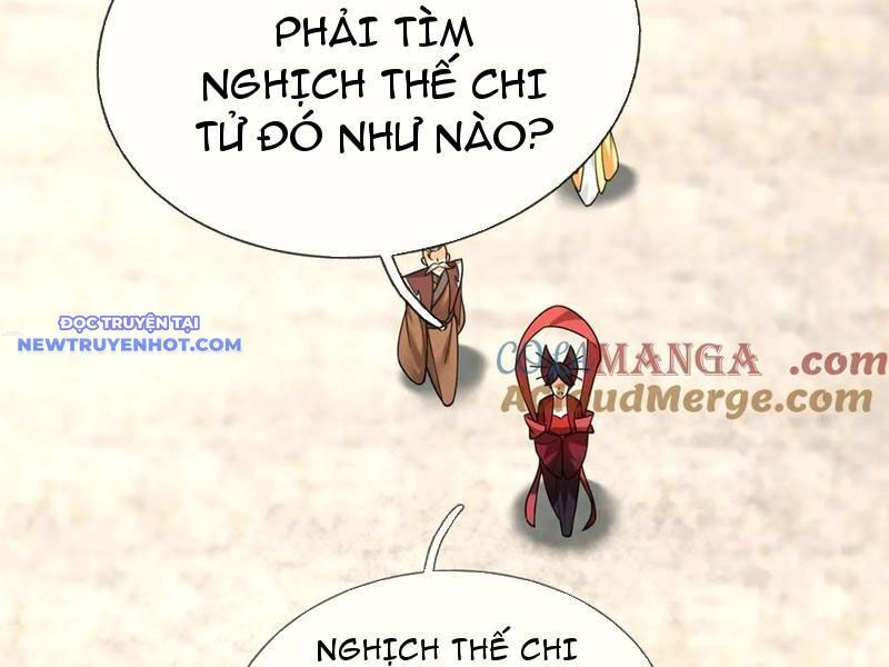 ngủ say vạn cổ: xuất thế đẩy ngang chư thiên chapter 46 122