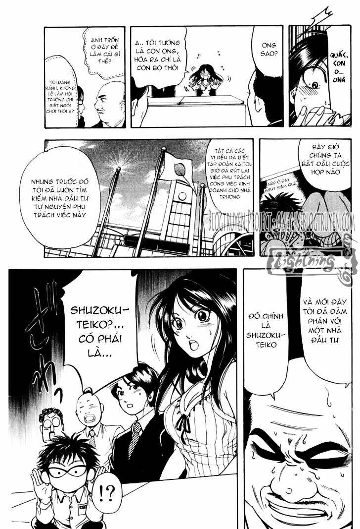 hammer session! in high school chapter 11 10