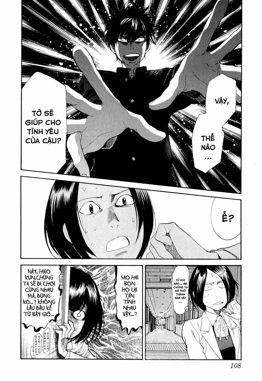 again!! chapter 70 19