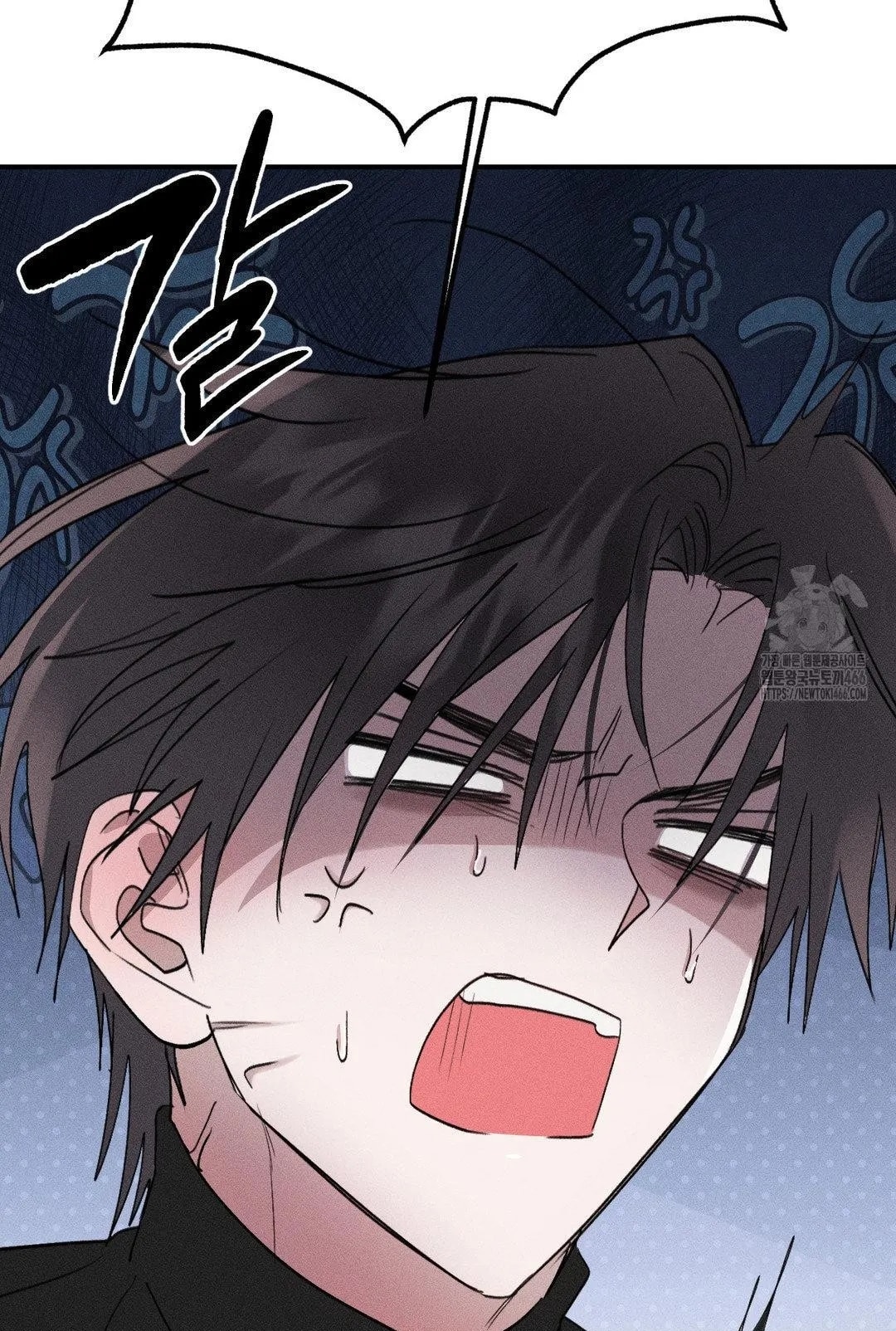 [18+] người đàn ông làm tình với quỷ chapter 14.1 22