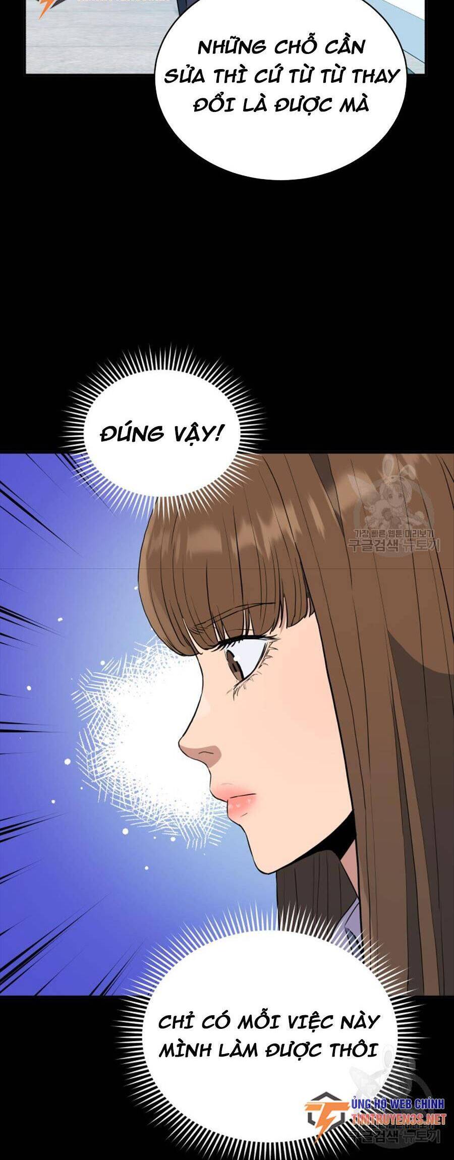 hệ thống oán hận của ta chapter 65 54