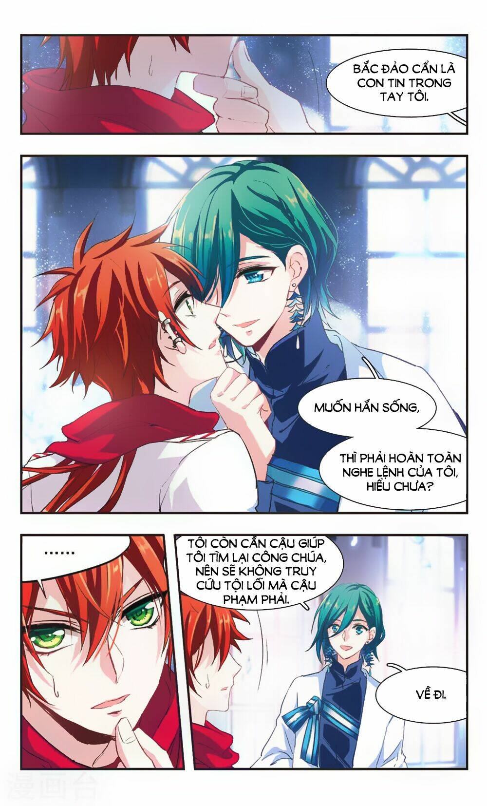 ám chi lạc ấn chapter 85 2