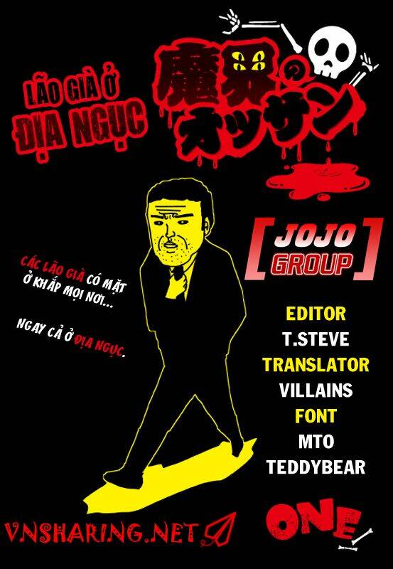 makai no ossan chapter 6 1