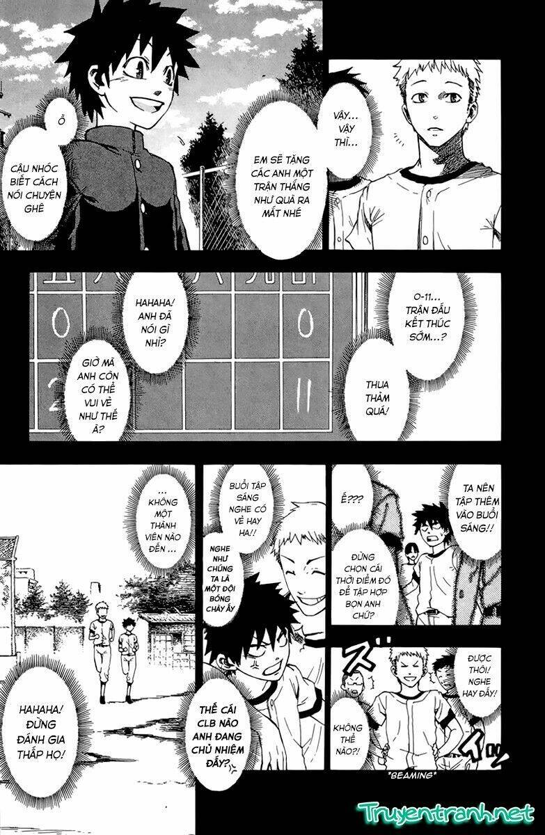 sakura discord chapter 0 35
