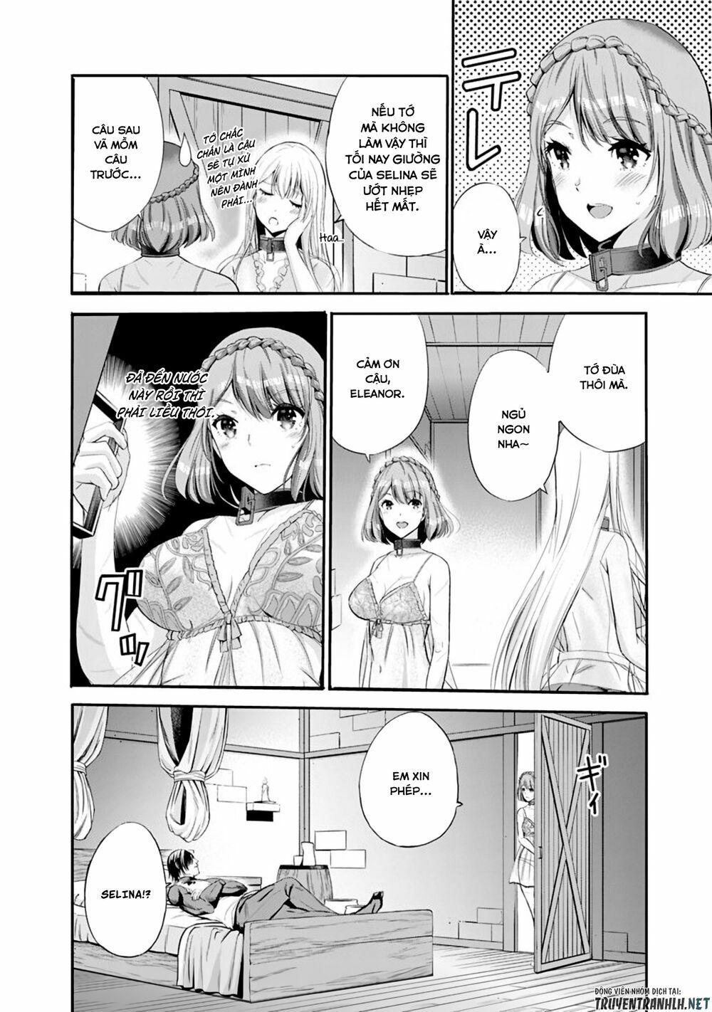 uragirareta s rank boukensha no ore wa, aisuru dorei no kanojora chapter 14 2