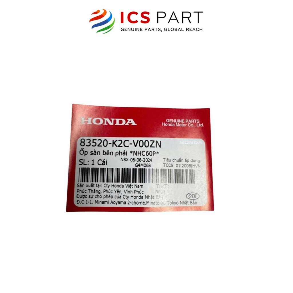 Ốp Sàn (Thanh Cạnh) Phải HONDA Vision 2021 K2C 2023 Xi Măng Nhc60P 2023 (83520K2CV00ZN)