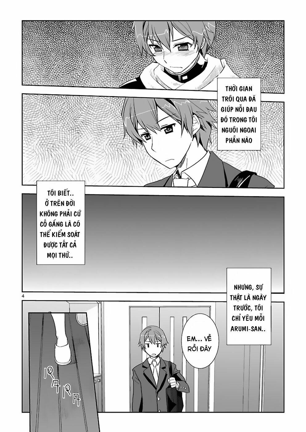 shinonome yuuko wa tanpen shousetsu o aishite iru chapter 1 5