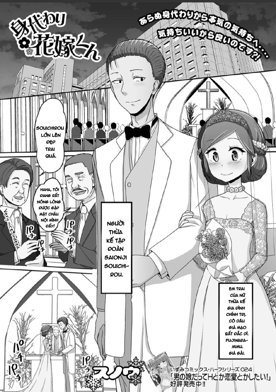 tổng hợp truyện shota và cross-dress của gaga chapter 24 1