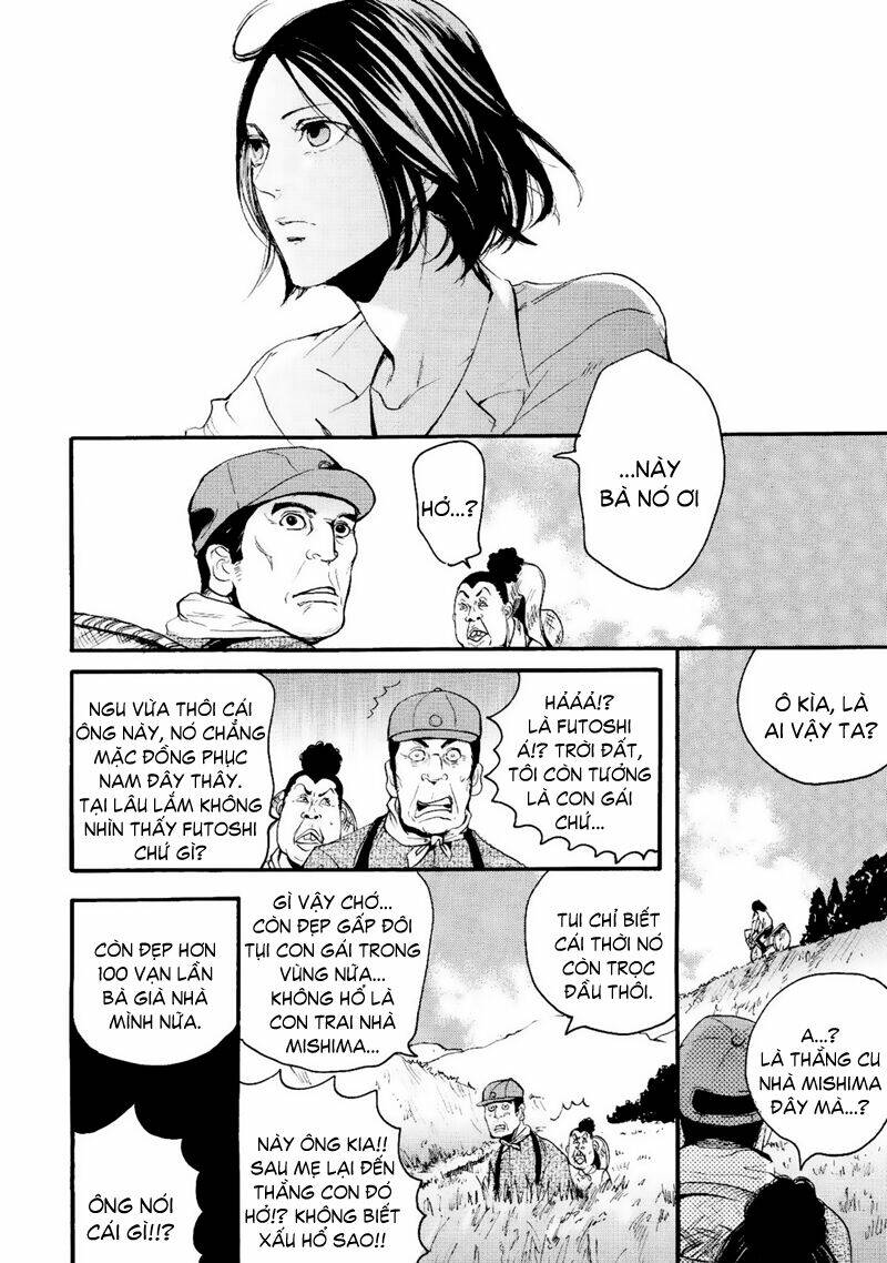 smells like green spirit chapter 6 2