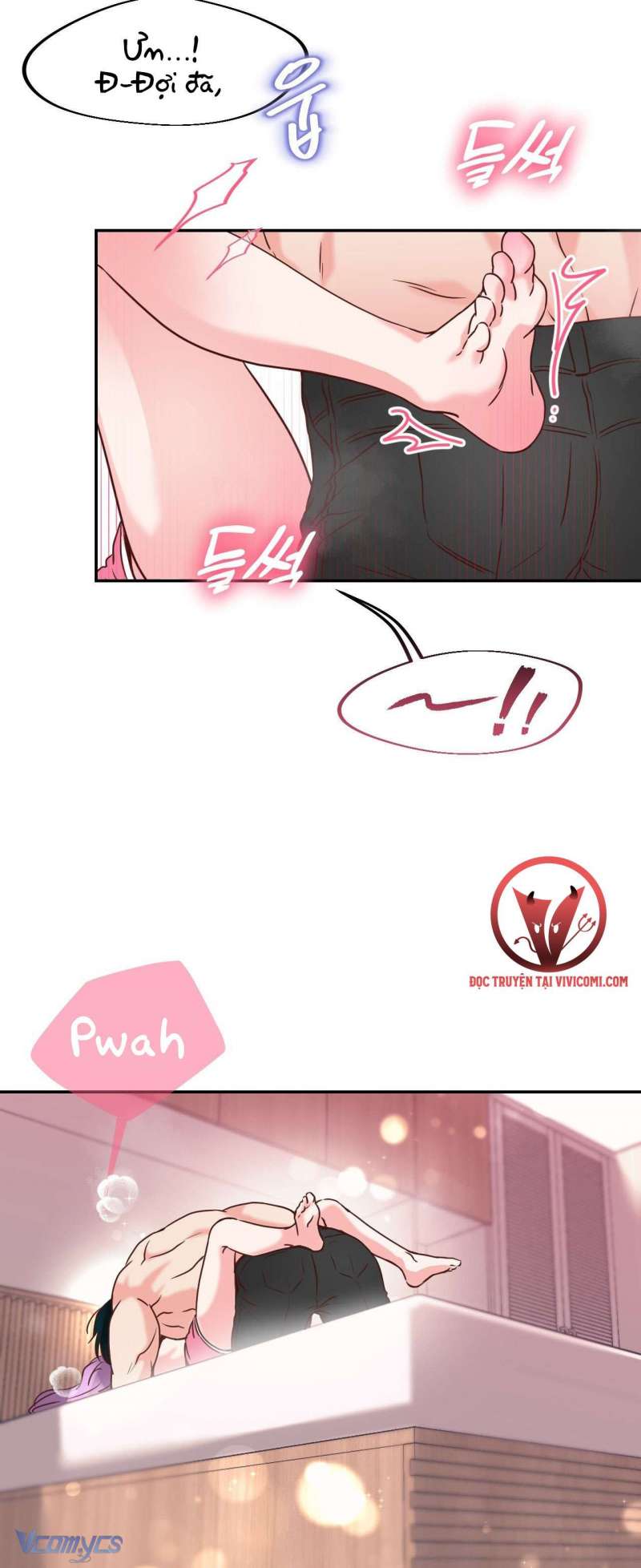 [18+] cục cưng nhà hàng xóm chapter 3 5