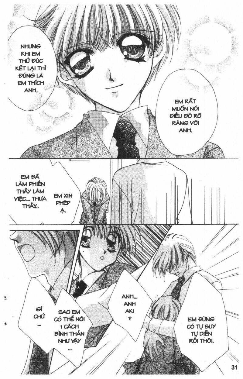 ohoshi-sama ni onegai! chapter 2 31