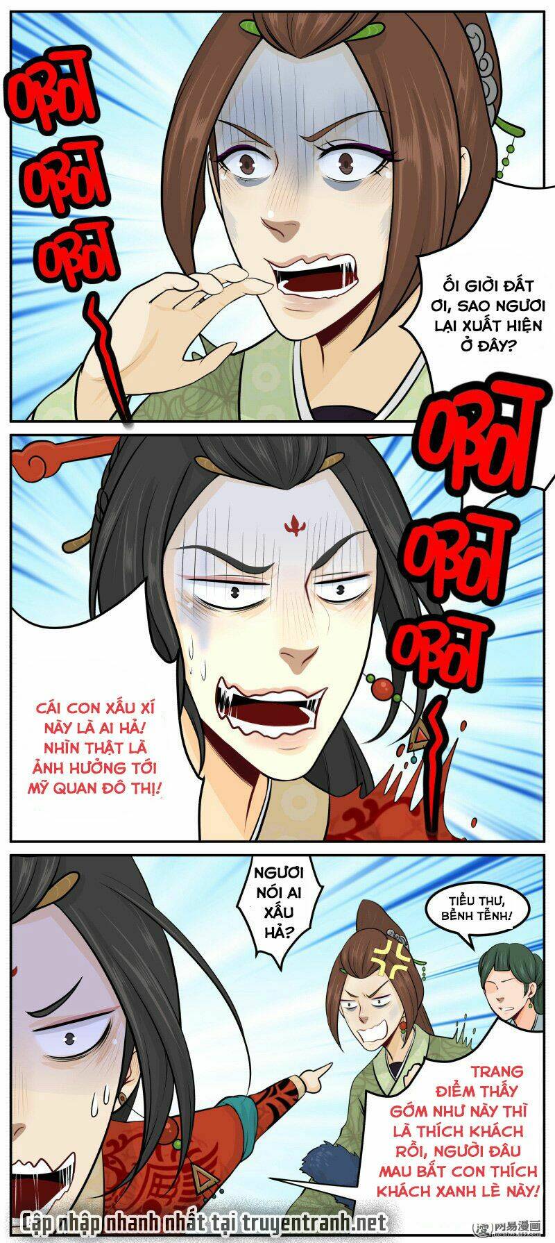 hoàng thượng pê-đê - hãy tránh xa ta ra chapter 69 14