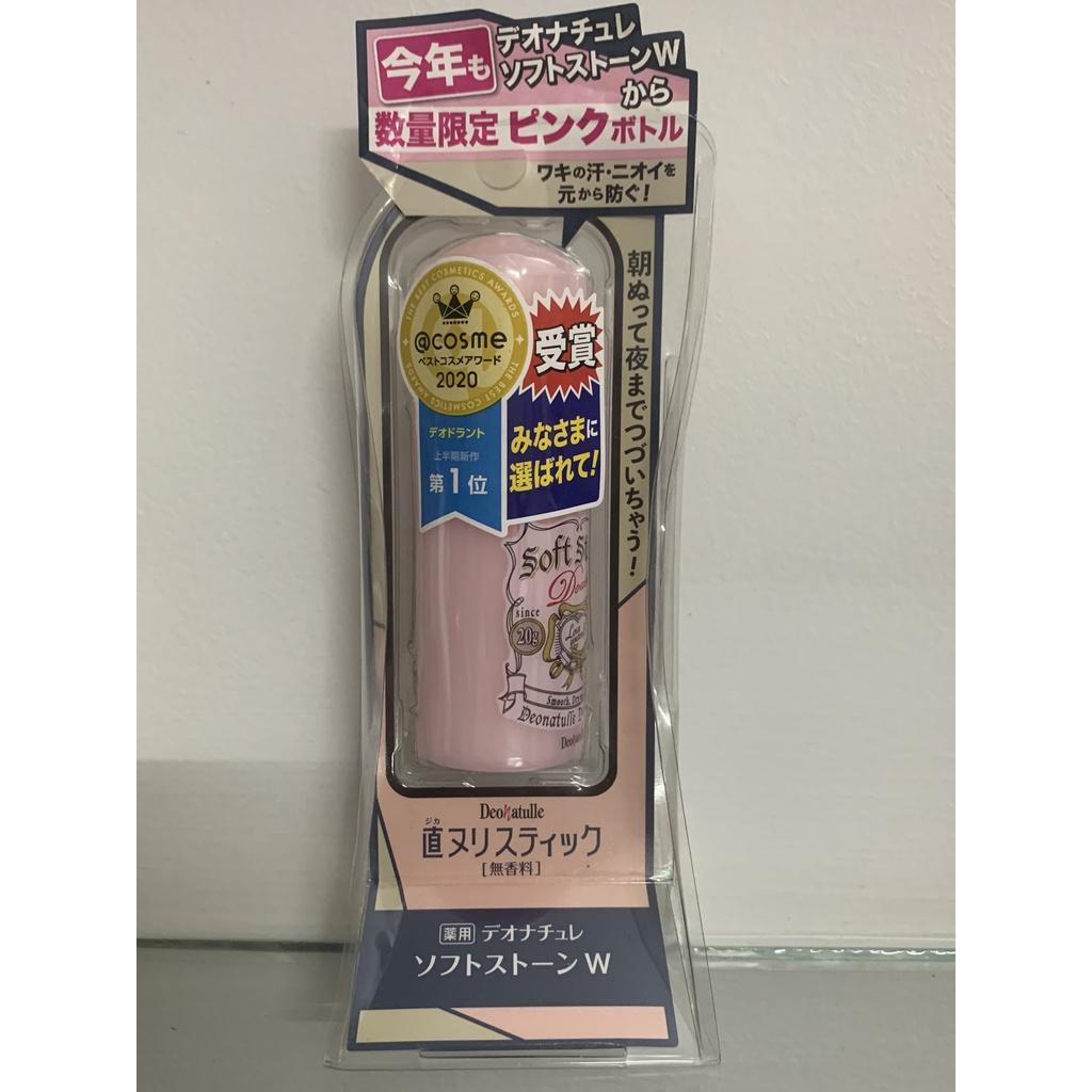 Lăn Khử Mùi Đá Khoáng Soft Stone 20g Nhật Bản - Màu trắng