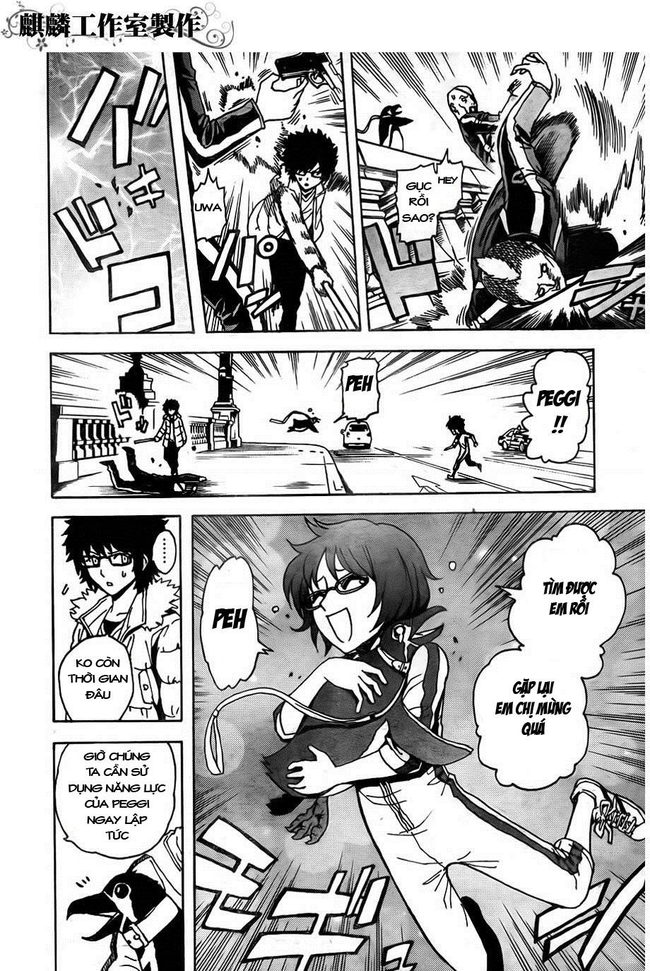 tokyo esp chapter 24 14