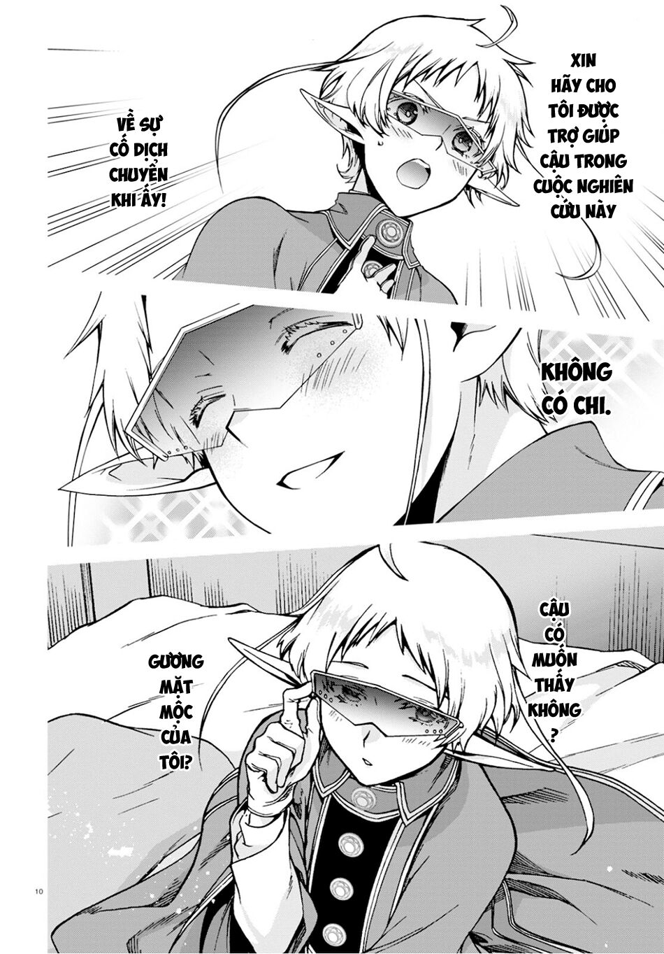 thất nghiệp chuyển sinh - làm lại hết sức chapter 71 10