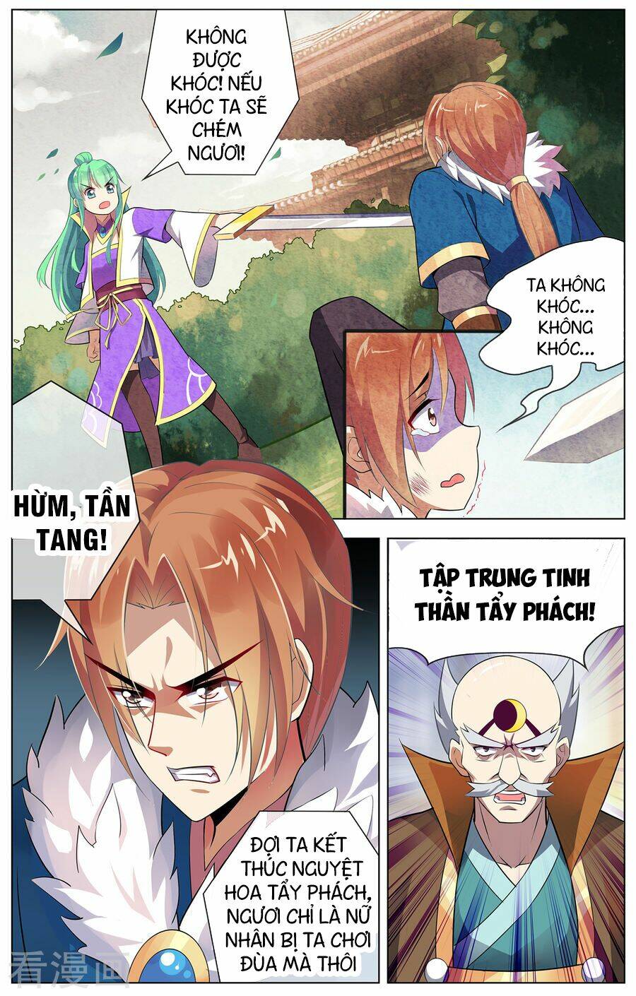 thiên tỉnh chi lộ chapter 101 5