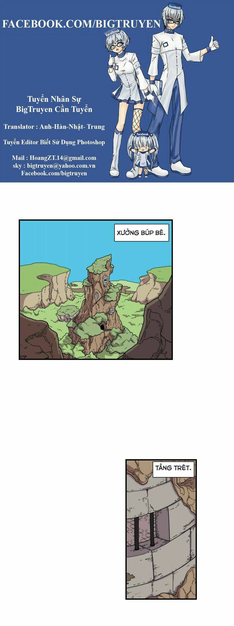 meister chapter 22 1