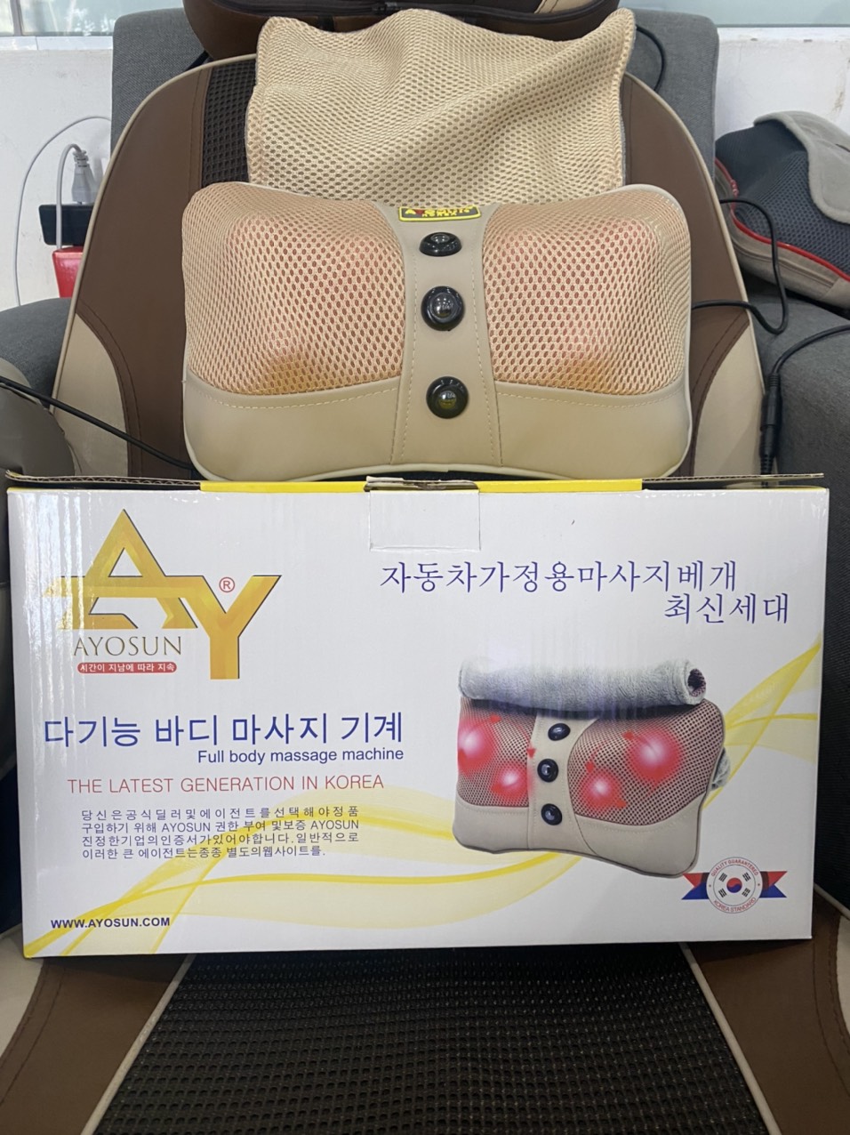Máy massage Nhập khẩu Hàn quốc Ayosun