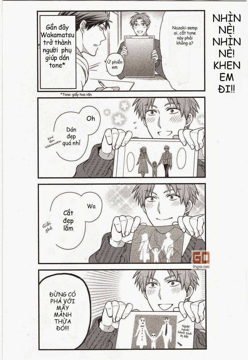gekkan shoujo nozaki-kun chapter 29 4