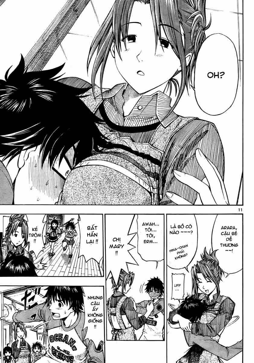 koko ga uwasa no el palacio chapter 1 12