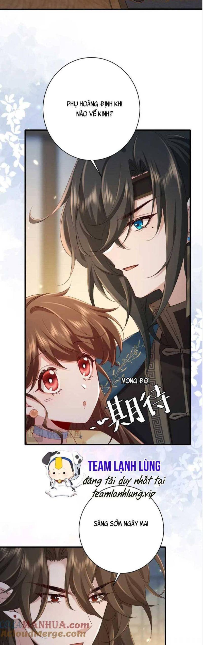 phương thức sinh tồn của công chúa pháo hôi chapter 190 3