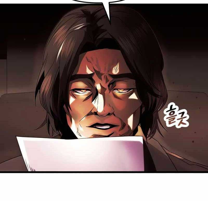 Ta Nhận Được Vật Phẩm Thần Thoại chapter 51.2 11