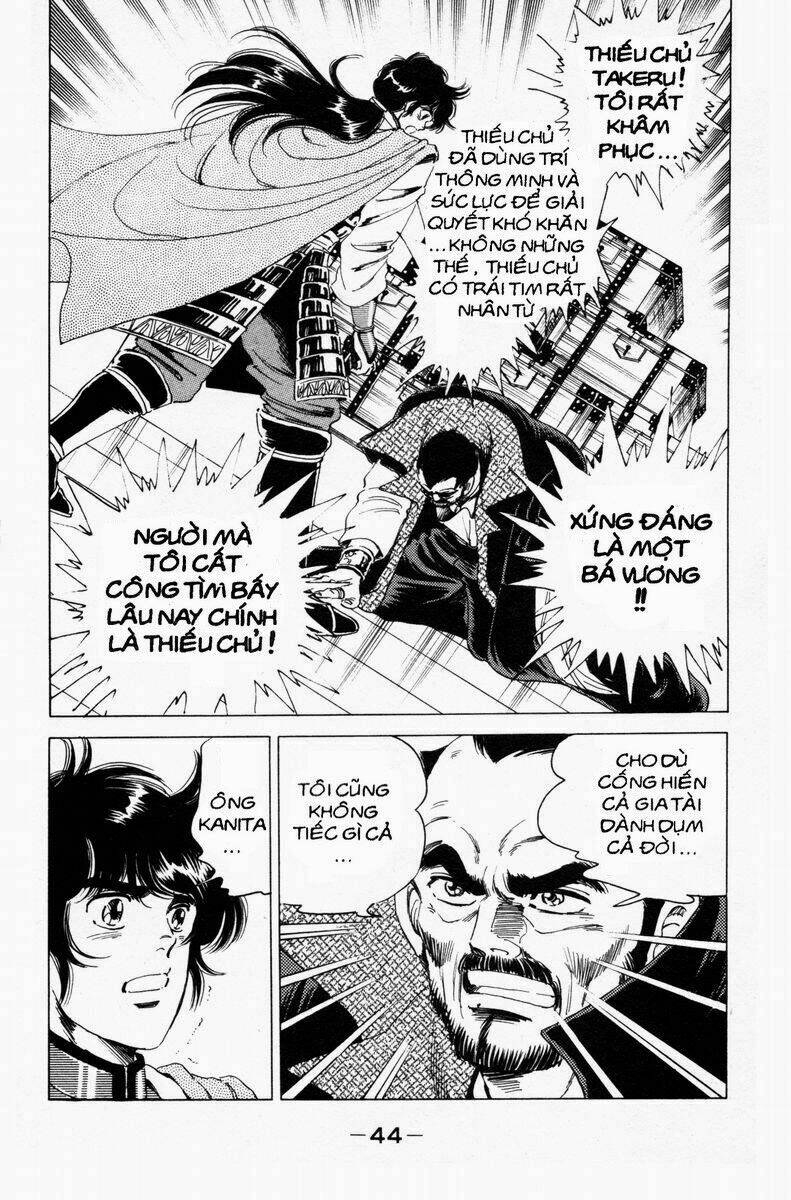 haou densetsu takeru chapter 24 21