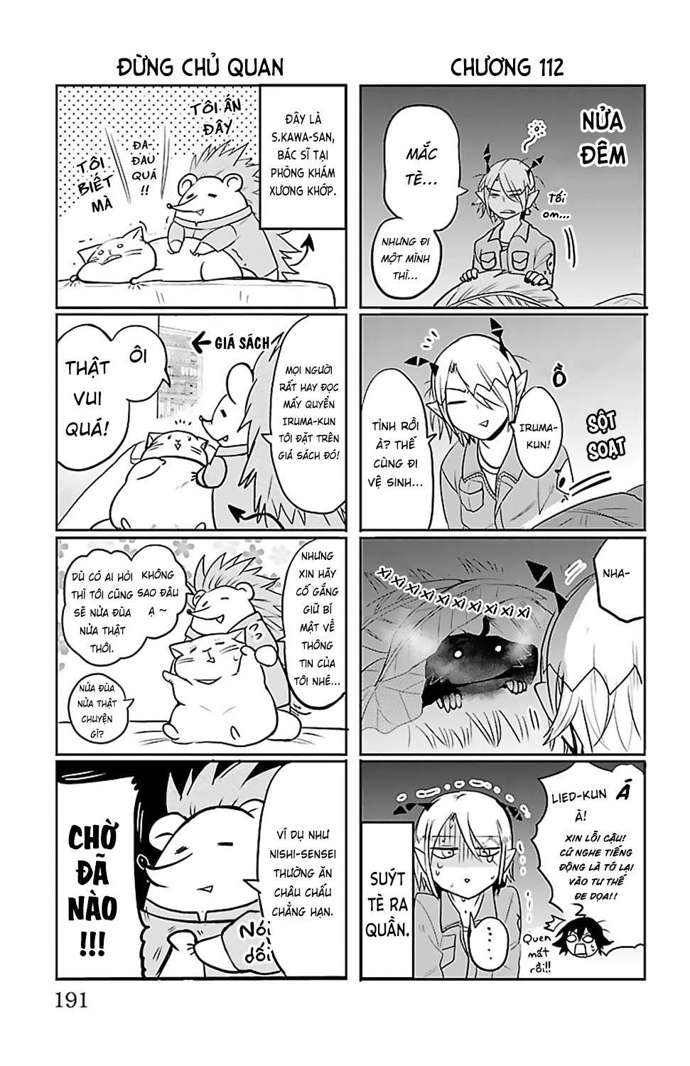 mairimashita! iruma-kun chapter 115.5 6