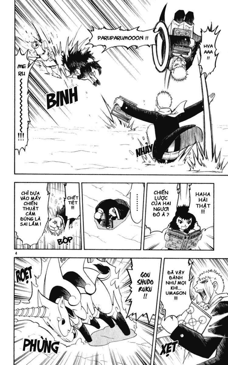 konjiki no gash!! chapter 174 4