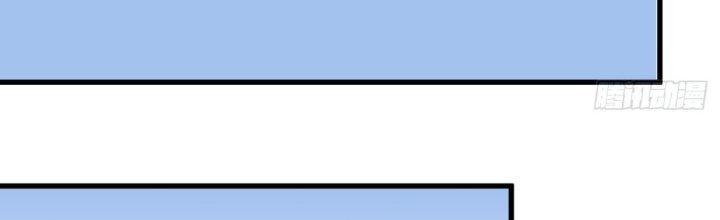 ẩn cư mười vạn năm, đời sau mời ta rời núi chapter 32 134