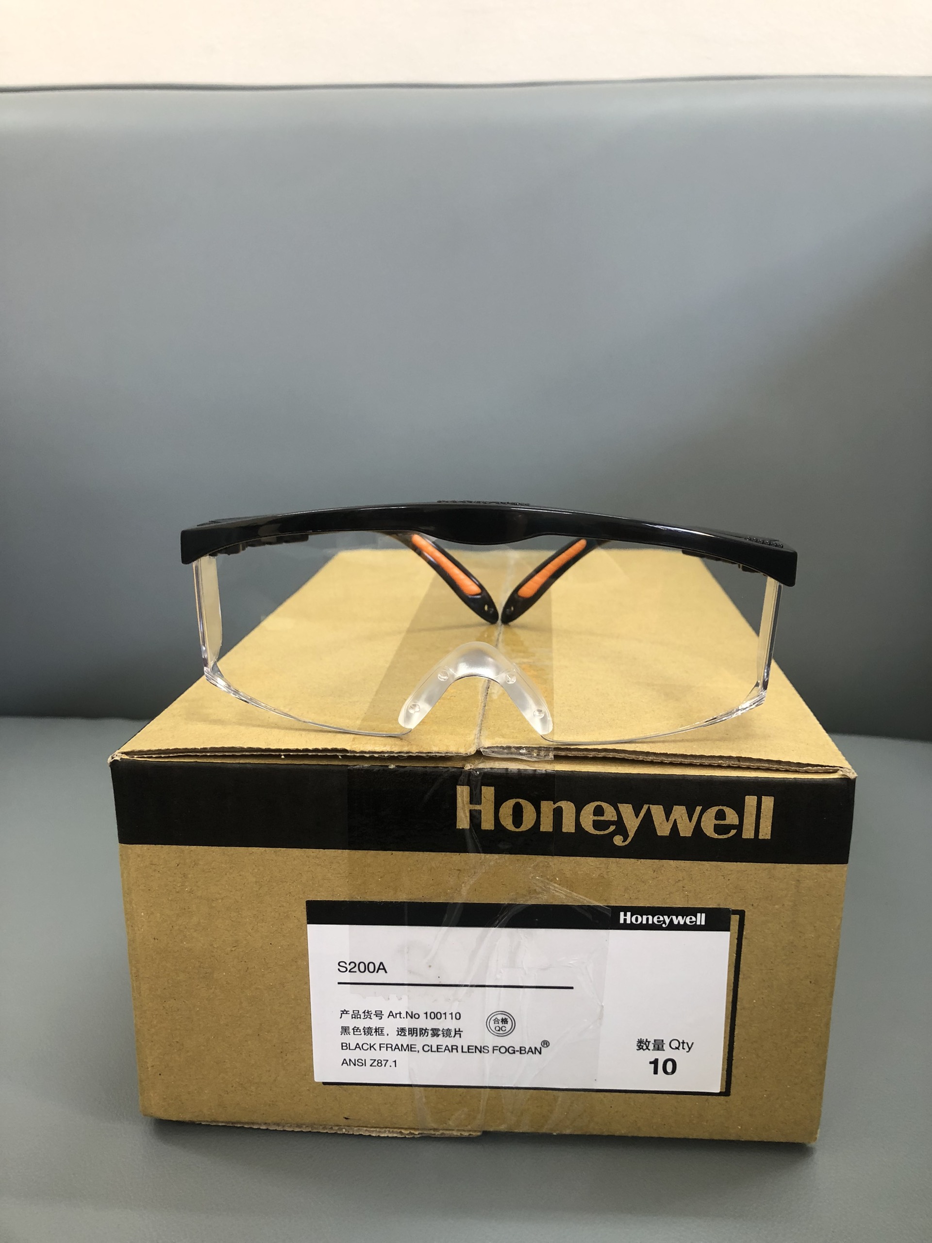 Kính Honeywell S200A  Chống đọng sương, chống trầy xước, chống tia UV, chống lóa