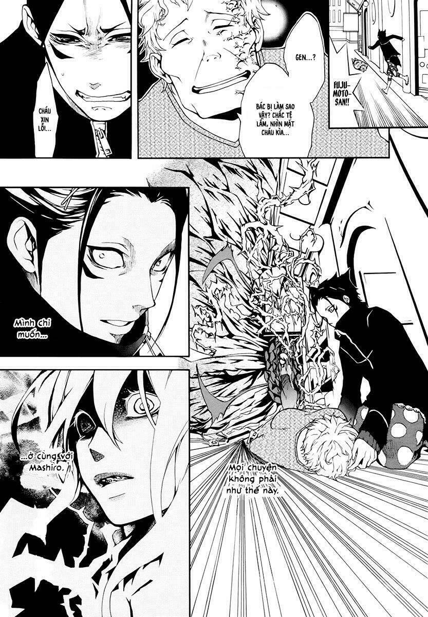 shinigami x doctor chapter 3 24