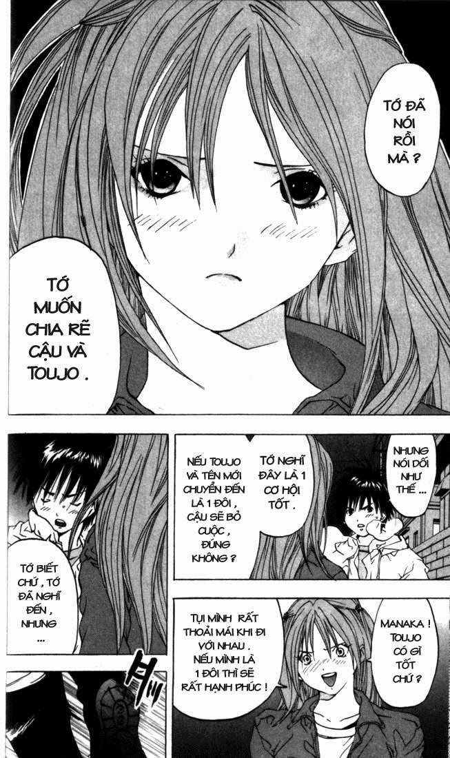 quần lót dâu tây - east side story chapter 48 6