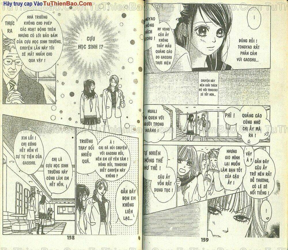 tình yêu đầu đời chapter 6 79