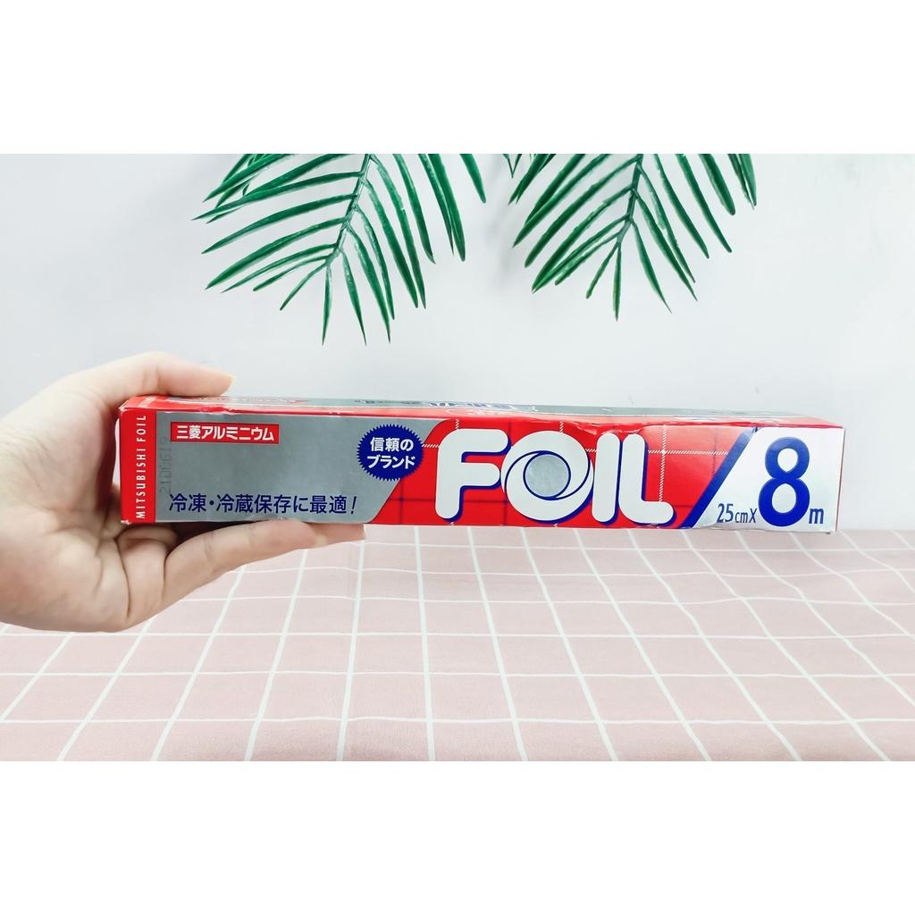 Màng nhôm bọc thực phẩm Foil Nhật Bản - Giấy bạc nướng 25cm x 8m