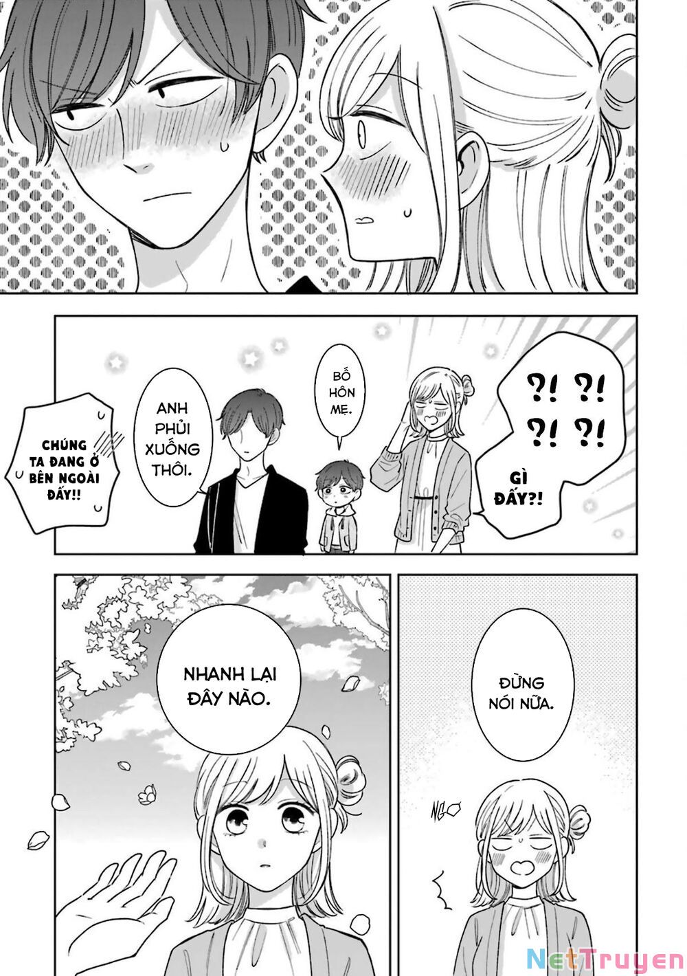 tsun-ama na kareshi chapter 54.5 23